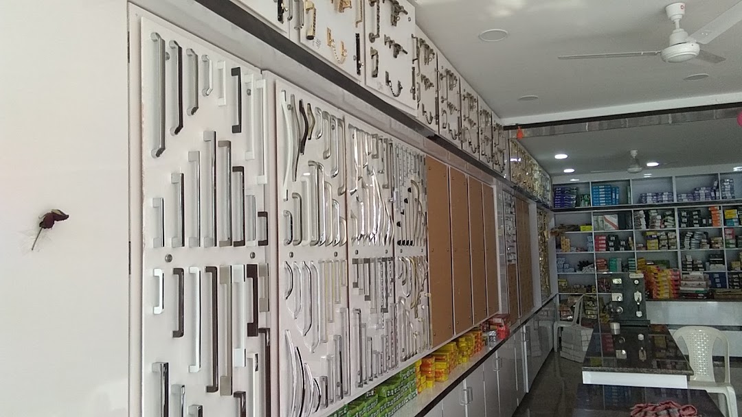 Shree Bhati Traders