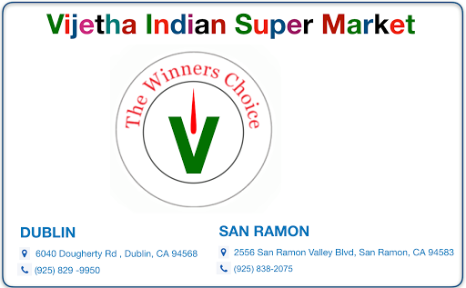Indian Grocery Store «Vijetha», reviews and photos, 6040 Dougherty Rd, Dublin, CA 94568, USA