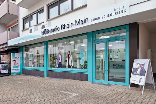 Hörgeräte Mühlheim - HRM Hörstudio Rhein-Main GmbH