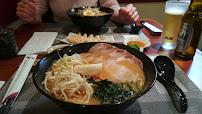 Soupe du Restaurant japonais Kamogawa à Nice - n°1