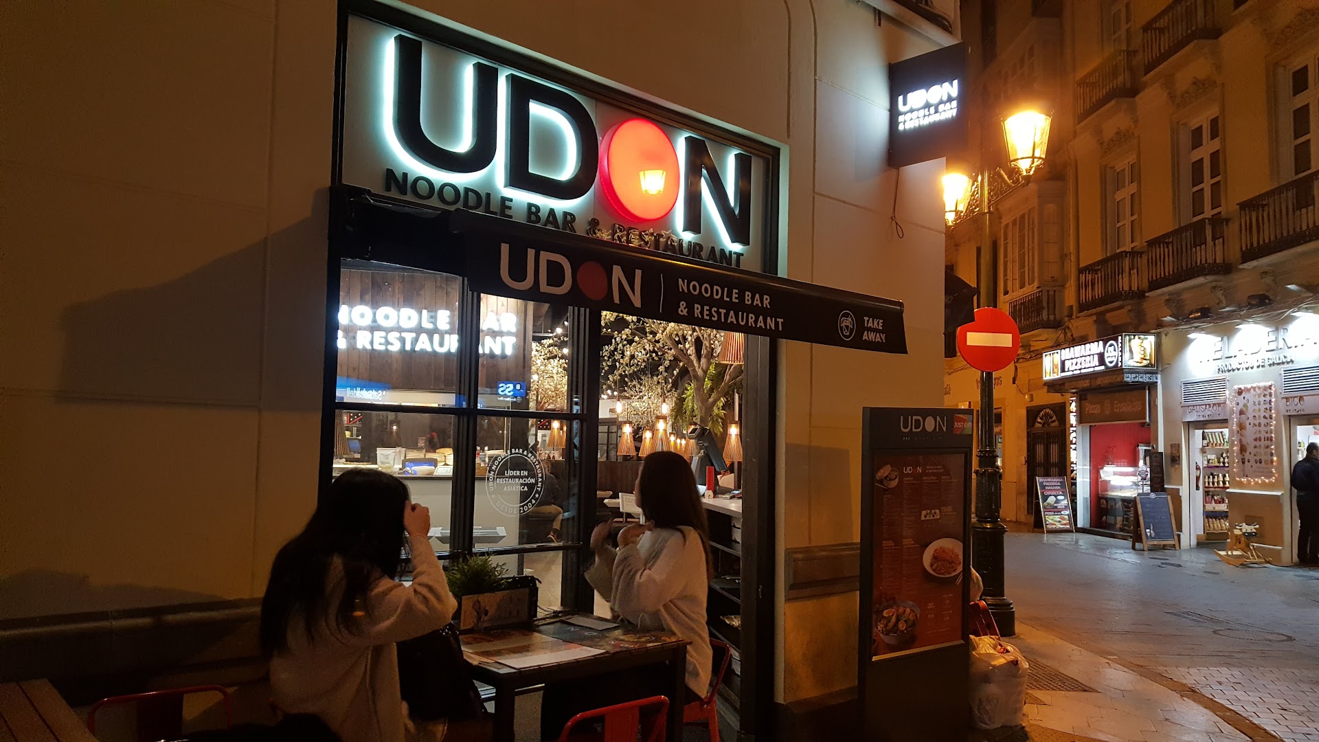 Restaurante Japonés - UDON MÁLAGA