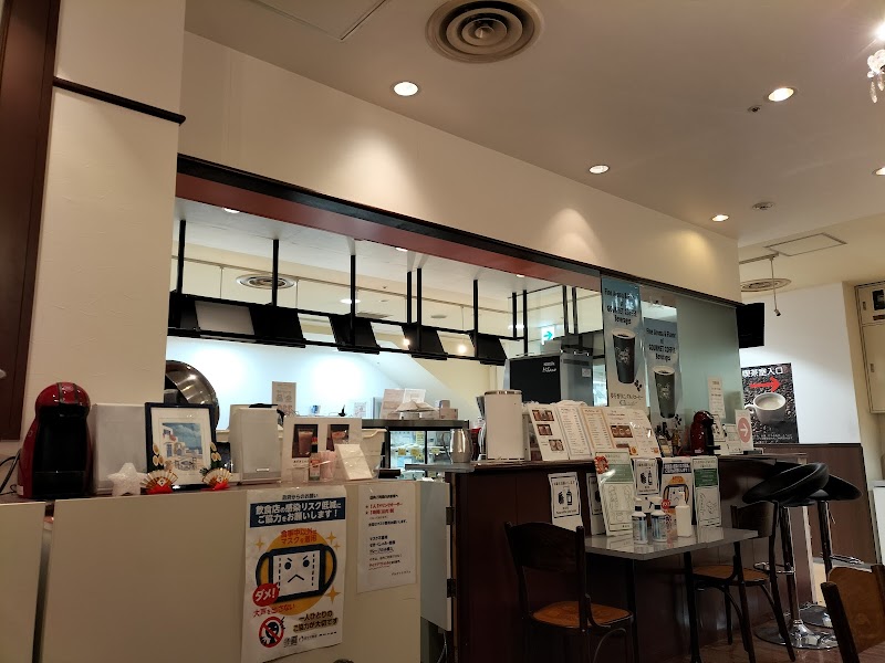 グルメットカフェ 聖蹟桜ヶ丘OPA店