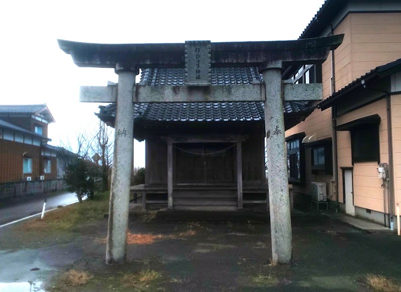 伊夜日子神社