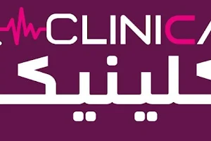 Clinica(Mashala) عيادات الدكتور أحمد فتوح التخصصية image