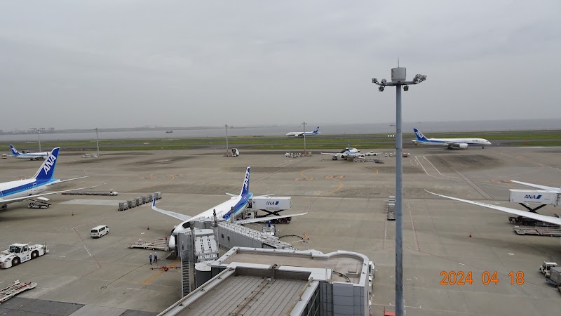 羽田空港第2ターミナル展望デッキ 星屑のステージ