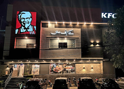 KFC - Barkat Market