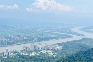 Guanyin Shan Scenic Area image