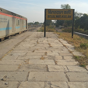 Bisalwas Kalan photo