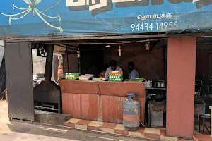 Thambi Prabakaran Restaurant image