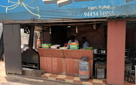 Thambi Prabakaran Restaurant image