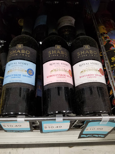 Liquor Store «Buy Rite Somerset», reviews and photos, 900 Easton Ave, Somerset, NJ 08873, USA