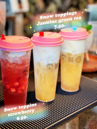 杜鹃Khujug bubble tea