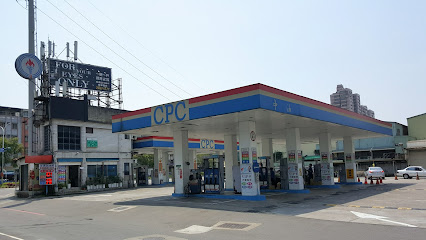 台湾中油浮洲加油站
