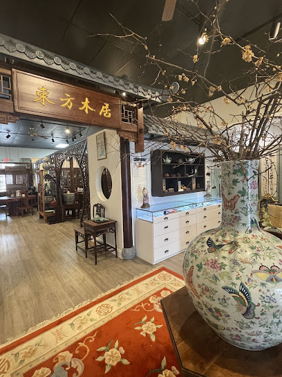 Eastern Deco－oriental classical furniture