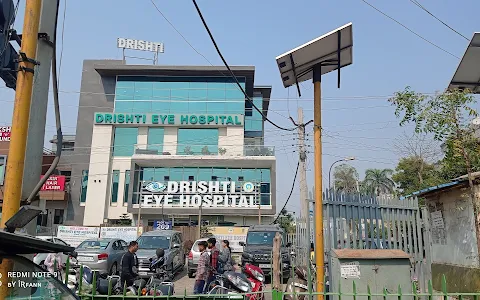 Drishti Eye Hospital image