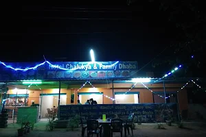 Hotel Chalukya and Family Dhaba image