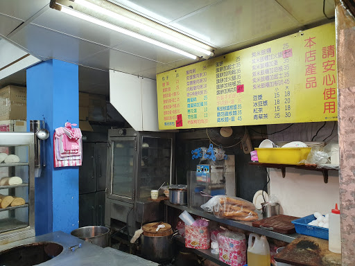 上兵傳統包子饅頭店 的照片