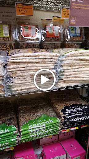 Produce Market «Hamle Mediterranean Market», reviews and photos, 9895 Warner Ave A, Fountain Valley, CA 92708, USA