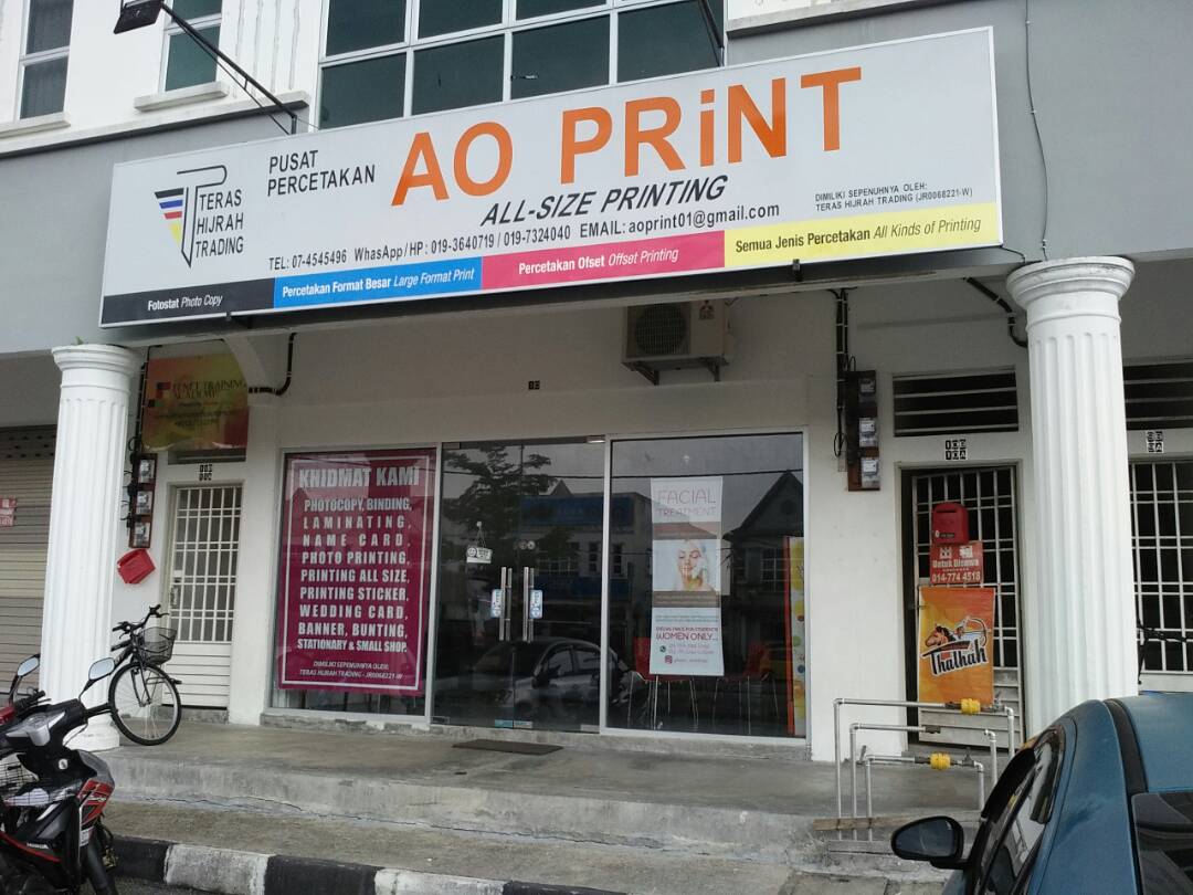 AO Print