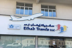 Eihab Travels image