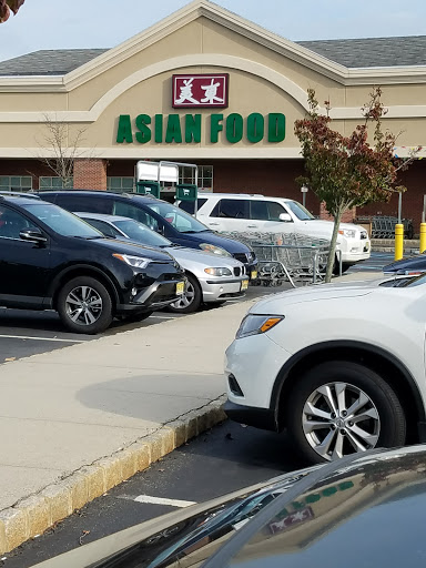 Asian Grocery Store «Asian Food Market», reviews and photos, 79 S Main St, Marlboro Township, NJ 07746, USA