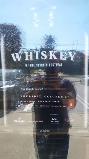 Liquor Store «Fine Wine & Good Spirits», reviews and photos, 1305 West Chester Pike, Havertown, PA 19083, USA