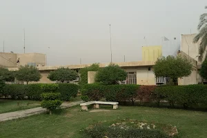 Abu Ghraib Hospital image