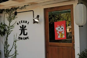 Hikari (zen-cafe) image