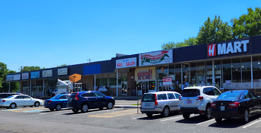 Korean Grocery Store «H Mart», reviews and photos, 1138 Bristol Oxford Valley Rd, Levittown, PA 19057, USA