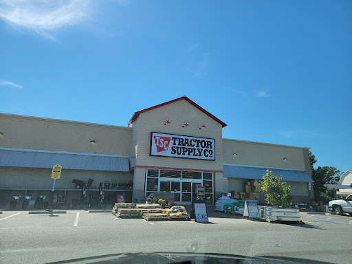 Tractor Supply Co., 5431 Southern Maryland Blvd, Lothian, MD 20711, USA, 