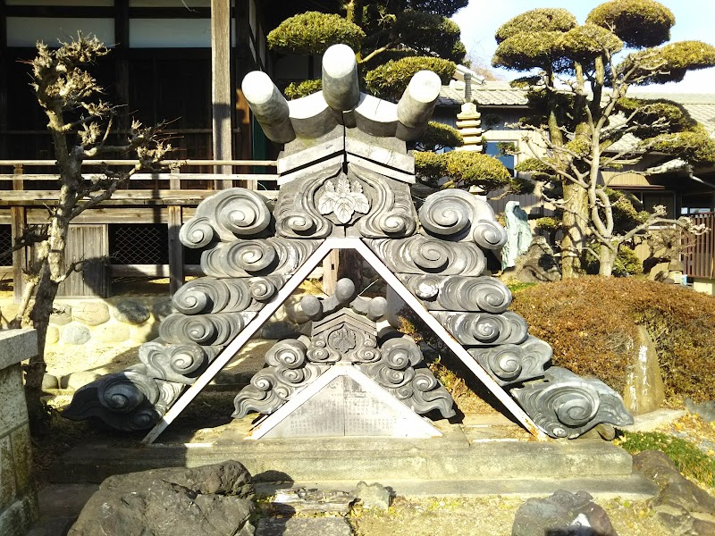 正琳寺