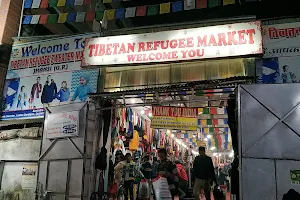 Tibetan Refugee sweater Market image