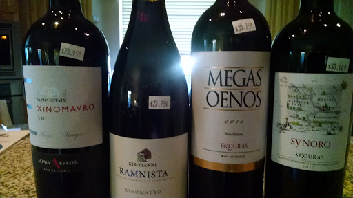 Beer Store «Plaza Liquors & Fine Wines», reviews and photos, 2642 N Campbell Ave, Tucson, AZ 85719, USA