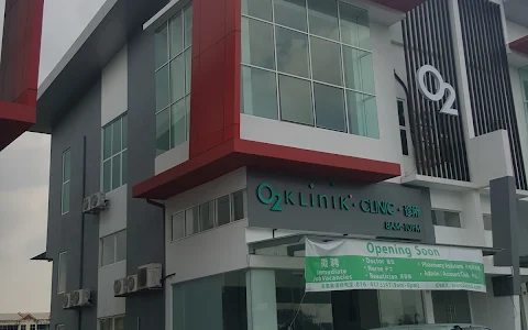 O2 Klinik (Bukit Mertajam) | Acne Scar Treatment | Laser Hair Removal | Pigmentation Treatment | 瘦身服务 | 美白服务 | 淡化黑斑服务 image