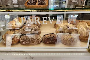 Patis Bakery image