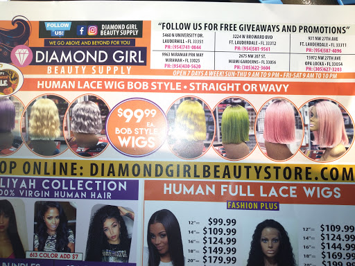 Cosmetics Store «Diamond Girl Beauty Supply», reviews and photos, 2675 NW 207th St, Miami Gardens, FL 33056, USA