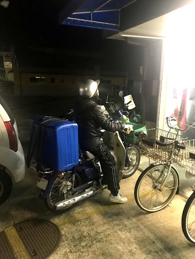 中日新聞 くつな新聞店