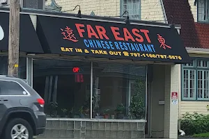 Far East Chinese Restaurant image