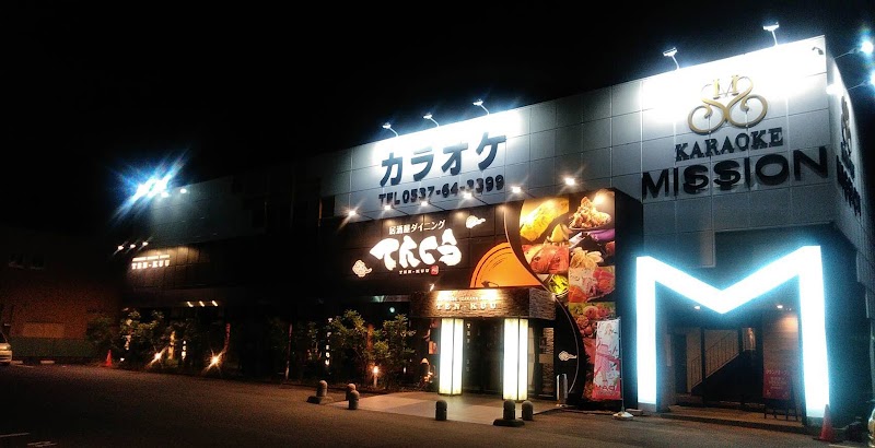 カラオケミッション掛川駅前店