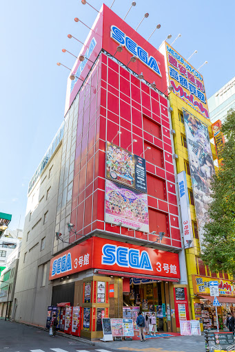 GiGO 秋葉原3号館