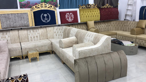 محل جنى لتنجيد الاثاث 