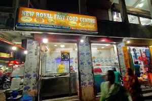 NEW ROYAL FAST FOOD CENTRE image