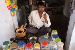 Banwari Tea Corner image