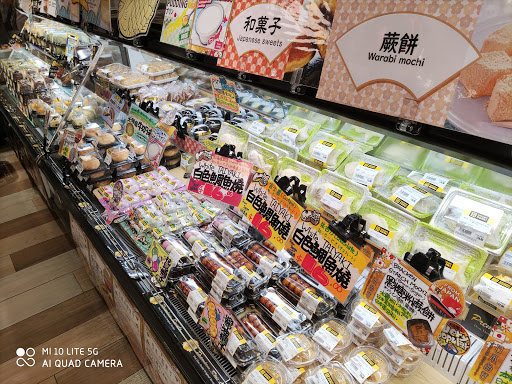 Japanese food stores Hong Kong