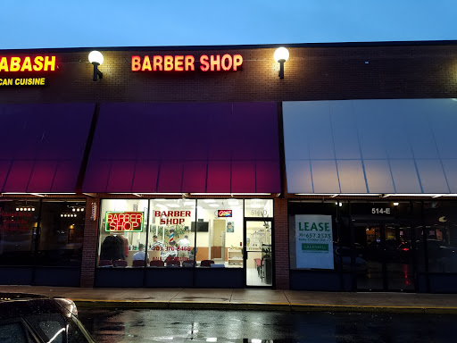 Barber Shop «Van Dorn Barber Shop», reviews and photos, 514 S Van Dorn St # D, Alexandria, VA 22304, USA