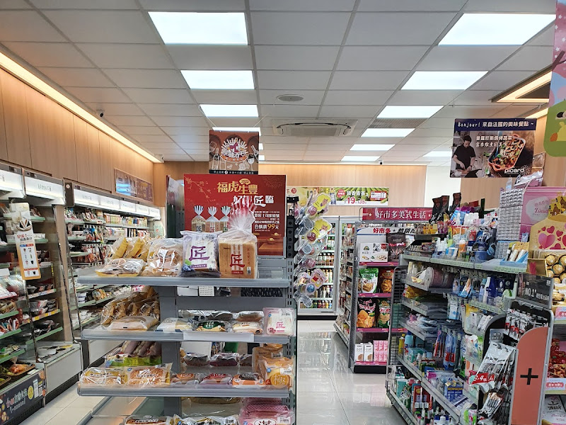 全家便利商店 台南北州店