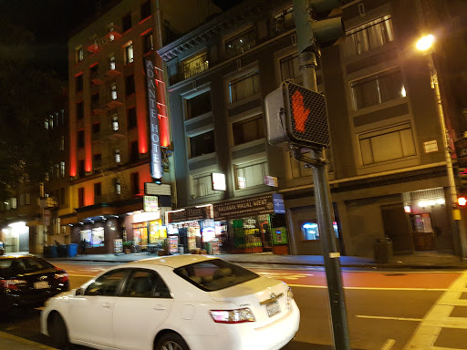 Butcher Shop «Salama Halal Meat», reviews and photos, 604 Geary St, San Francisco, CA 94102, USA