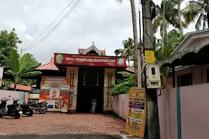 Mithraanandapuram Vaamanamoorthy Temple image