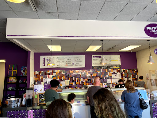 Ice Cream Shop «Purple Door Ice Cream», reviews and photos, 205 S 2nd St, Milwaukee, WI 53204, USA