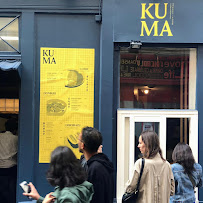 Photos du propriétaire du Restaurant japonais KUMA - Marais à Paris - n°1